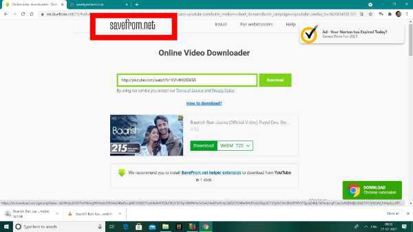 How To Download YouTube Videos Without Any Software In Google Chrome