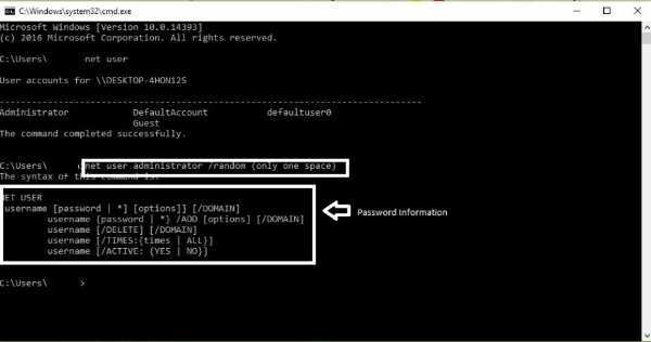 How To Find Administrator Password Windows 10 Using Command Prompt