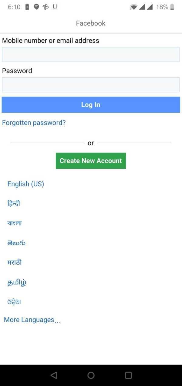 How To Find Someone On Facebook By Phone Number