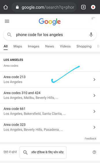 How To Find Someone On WhatsApp Without Number