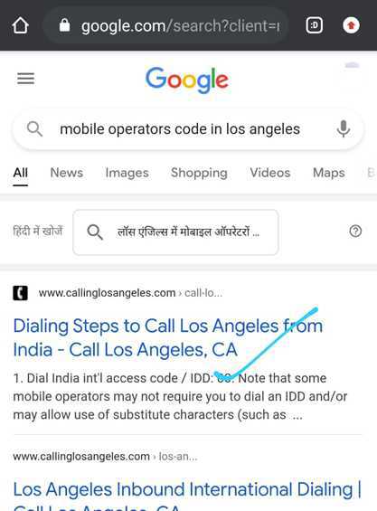 How To Find Someone On WhatsApp Without Number