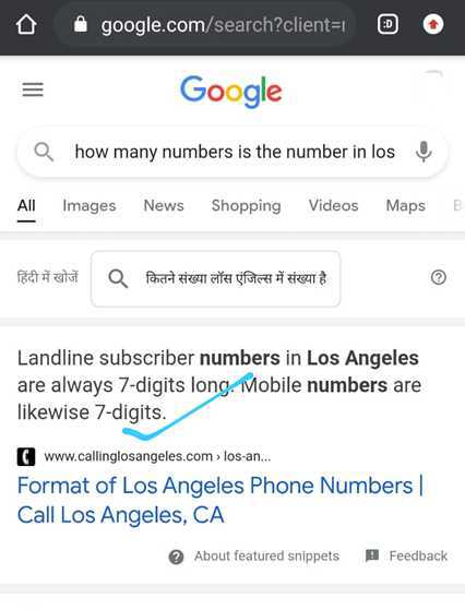 How To Find Someone On WhatsApp Without Number