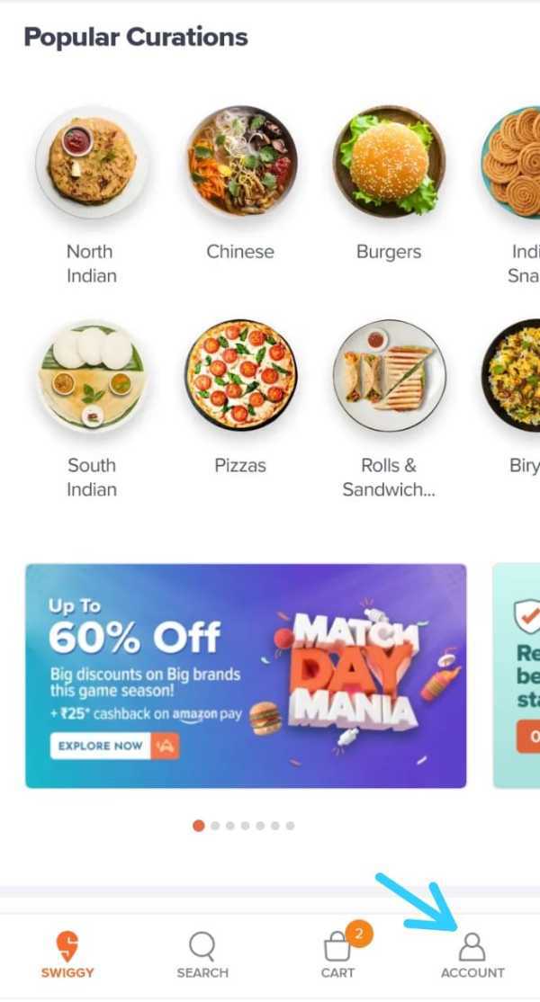 How To Find Swiggy Referral Code In App