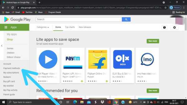 How To Get Google Play Redeem Code
