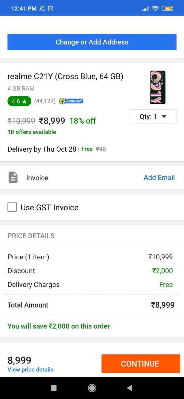 How To Get GST Invoice From Flipkart
