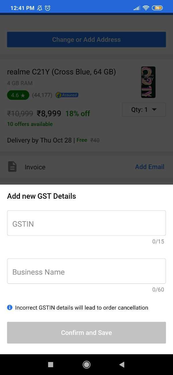 How To Get GST Invoice From Flipkart