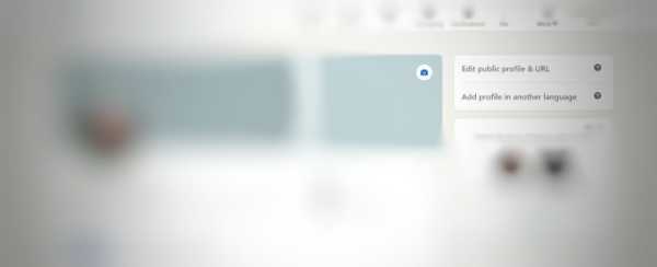How To Get LinkedIn Profile Link