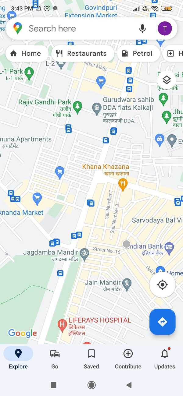 How To Get Satellite View On Google Maps Android