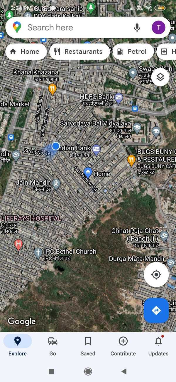 How To Get Satellite View On Google Maps Android