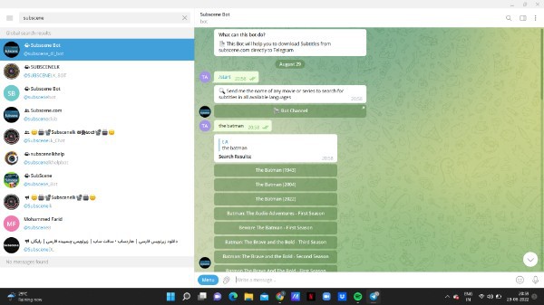 How To Get Subtitles In Telegram