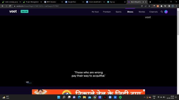How To Get Subtitles In Voot