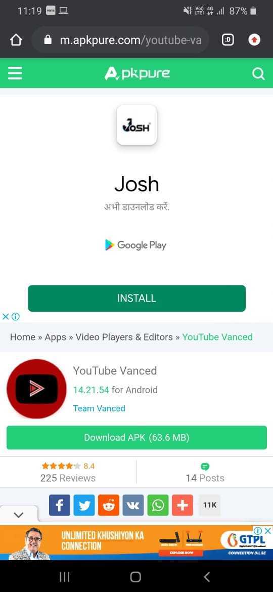 How To Get YouTube Premium For Free In India