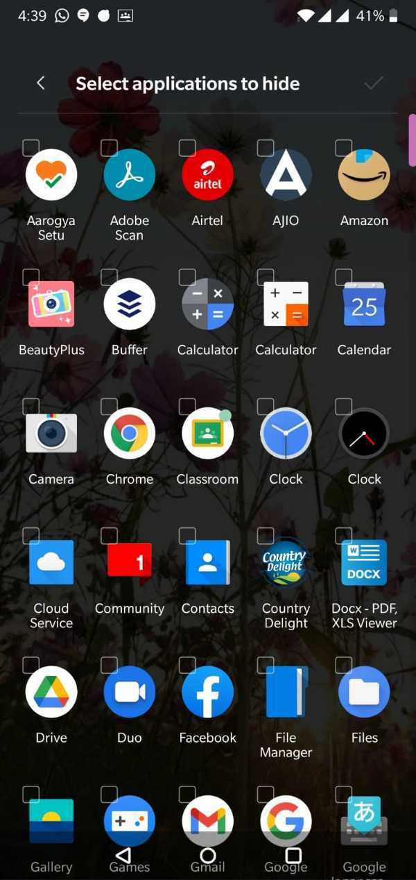 How To Hide Apps In OnePlus 7