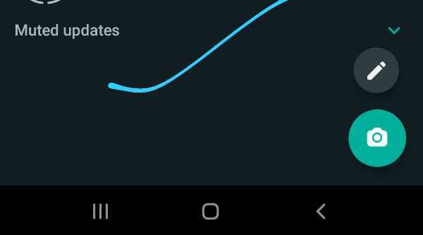 How To Hide WhatsApp Status Of Others