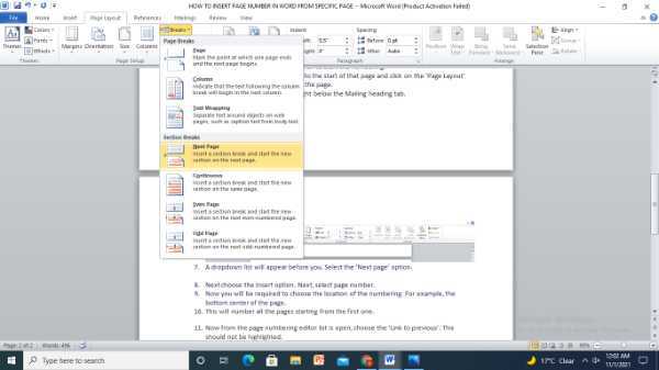How To Insert Page Number In Word From Specific Page