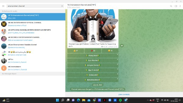 How To Join Telegram Channel