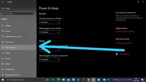 How To Keep Your Screen From Turning Off Windows 10