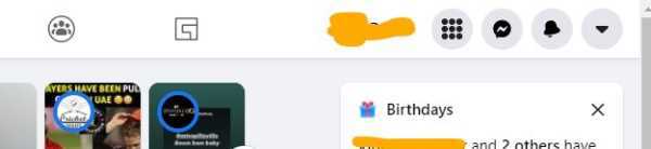 How To Link Facebook To Instagram On Computer