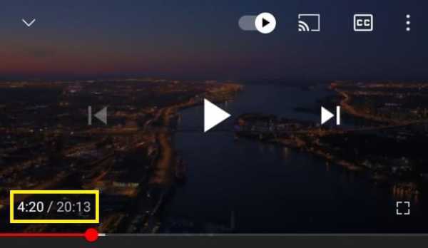 How To Link Time In YouTube Comment