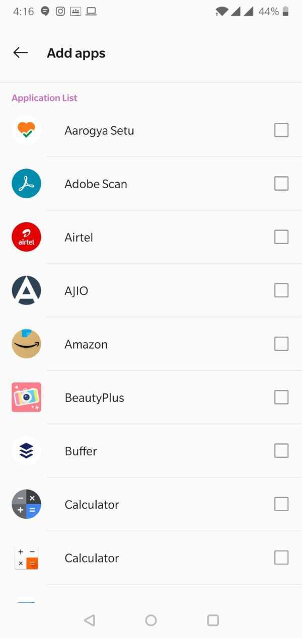 How To Lock Apps In OnePlus 6T