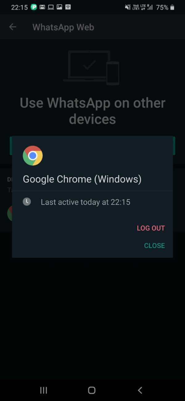 How To Logout WhatsApp From Other Devices