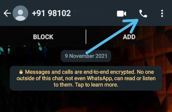 How To Make A Call On WhatsApp Without Contact