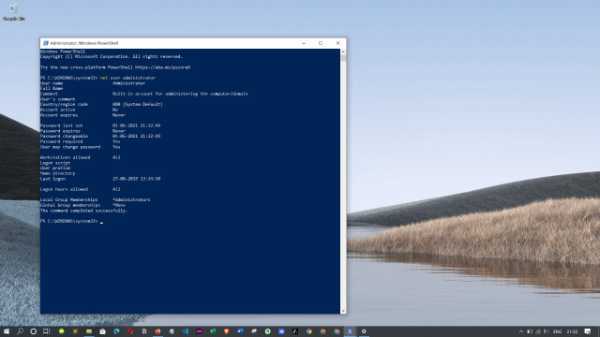 How To Make A User An Administrator Windows 10