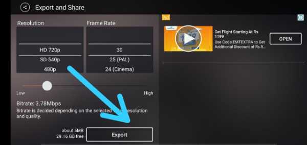 How To Make Birthday Invitation Video For WhatsApp Free