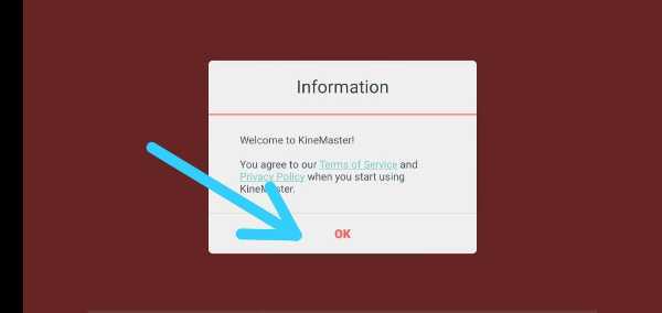 How To Make Birthday Invitation Video For WhatsApp Free