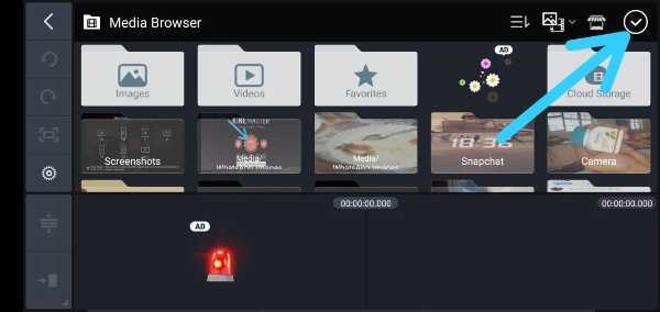 How To Make Birthday Invitation Video For WhatsApp Free