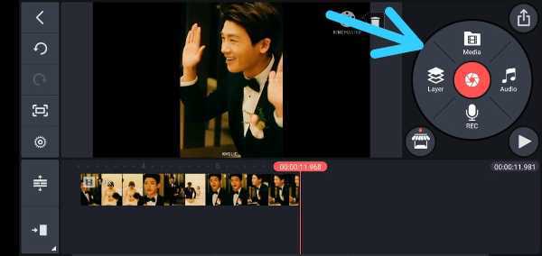 How To Make Birthday Invitation Video For WhatsApp Free