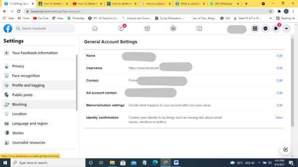 How To Make FB Profile Private