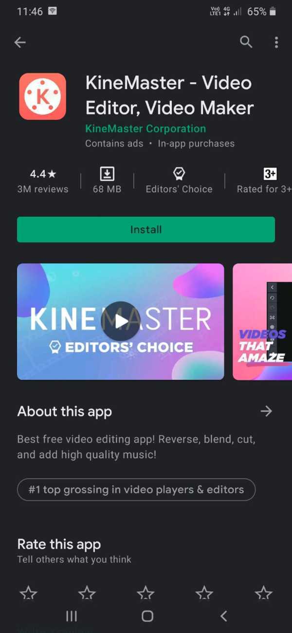 How To Make Wedding Invitation Video For WhatsApp