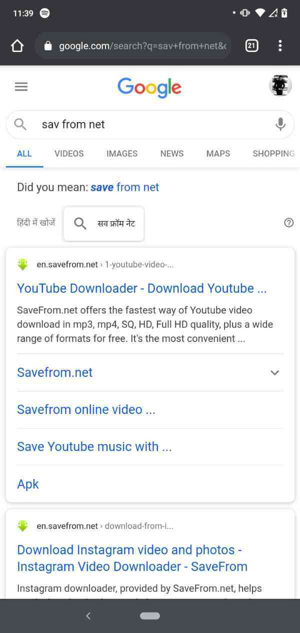 How To Make WhatsApp Status Video From YouTube