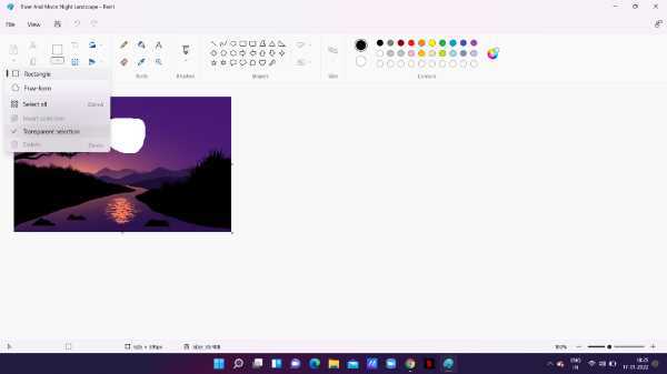 How To Make White Background Transparent In Paint