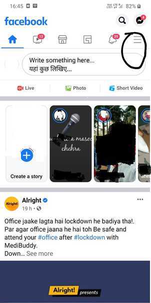 How To Open Instagram From Facebook