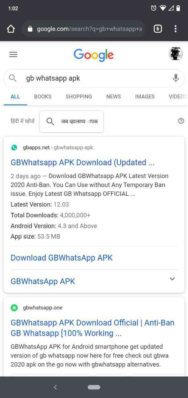 How To Permanently Archive WhatsApp Chat