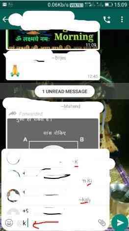 How to ping on WhatsApp