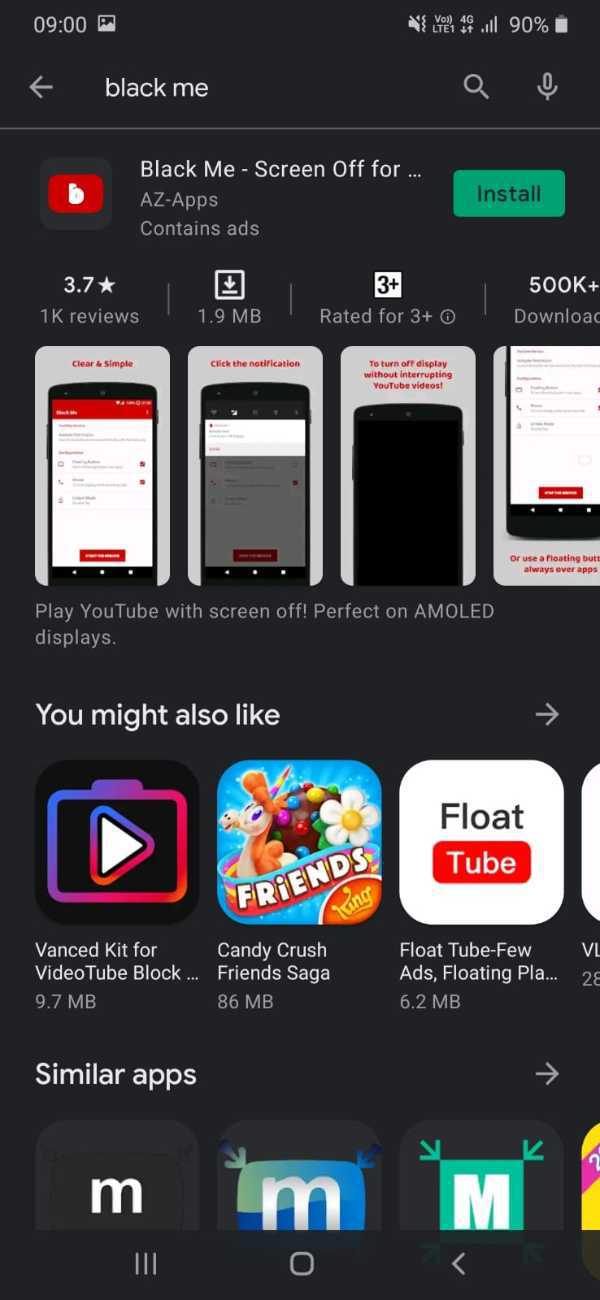 How To Play YouTube On Lock Screen Android
