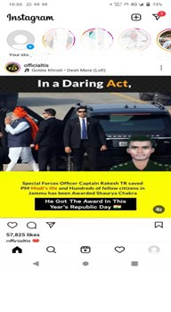 How To Post A Story On Instagram