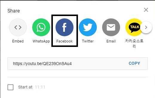 How To Post Videos On Facebook From YouTube