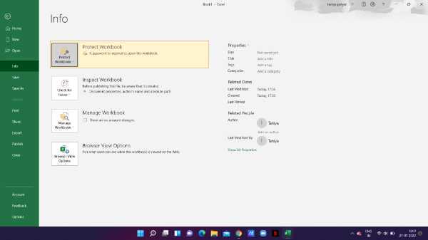 How To Protect Excel Workbook From Editing