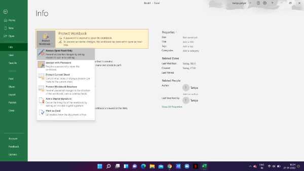 How To Protect Excel Workbook From Editing