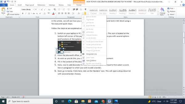 How To Put A Decorative Border Around Text In Word