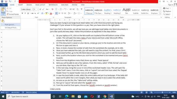 How To Put A Large Excel Table Into Word
