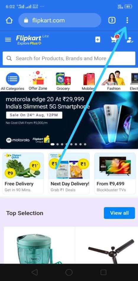 How To Reactivate Flipkart Account