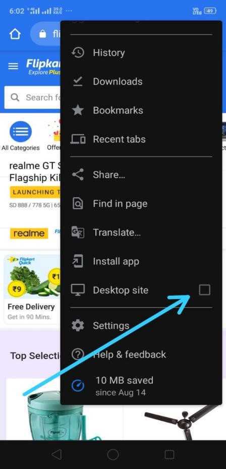 How To Reactivate Flipkart Account
