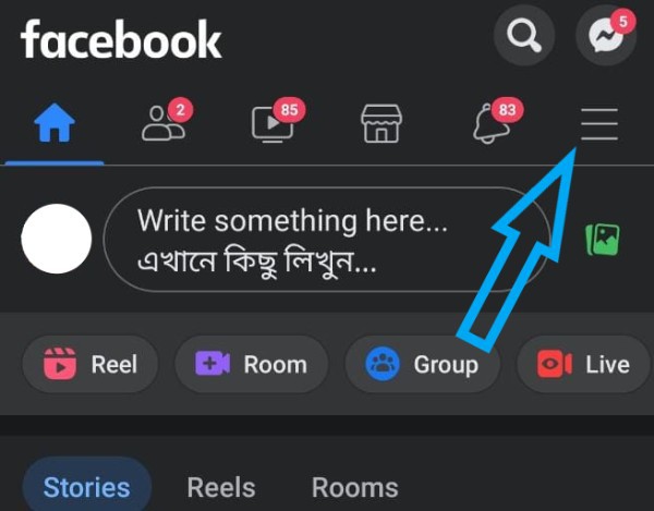 How To Receive Payment On Facebook Business Page