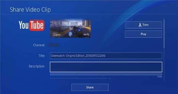 How To Record Ps4 Gameplay For YouTube With Voice