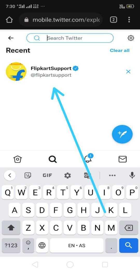 How To Recover Flipkart Blocked Account